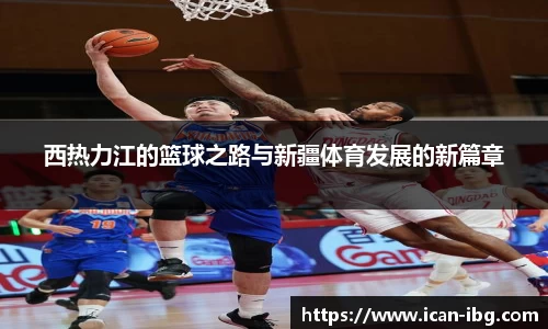 九游体育.九游体育官网入口