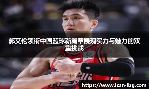 九游体育.九游体育官网入口