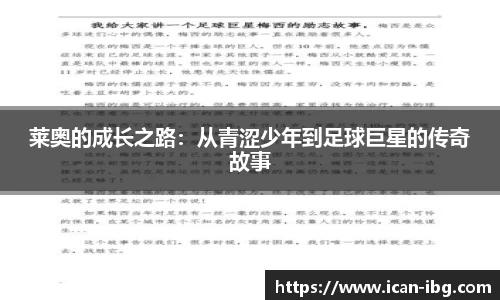 九游体育.九游体育官网入口