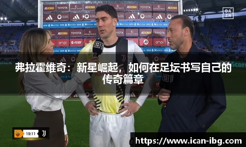 九游体育.九游体育官网入口