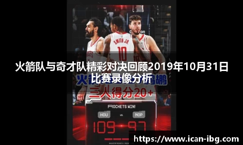 九游体育.九游体育官网入口