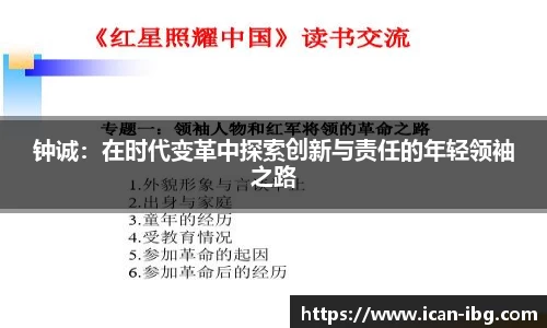 九游体育.九游体育官网入口