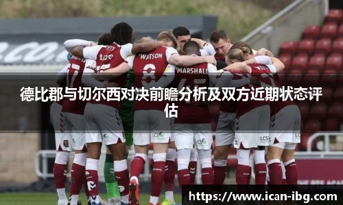 九游体育.九游体育官网入口