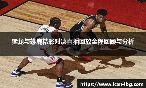 九游体育.九游体育官网入口