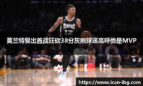 九游体育.九游体育官网入口